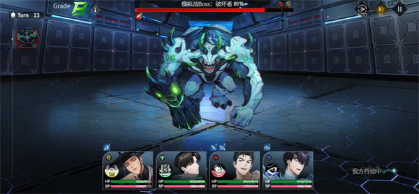 零始之门EROLABS正式版