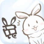 家有兔酱手机版