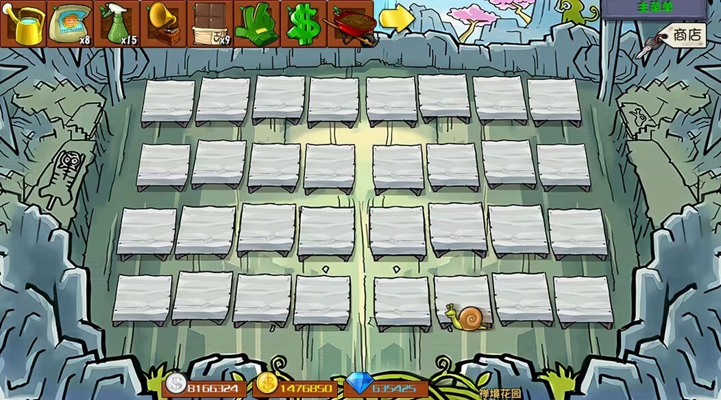 植物大战僵尸杂交最新版