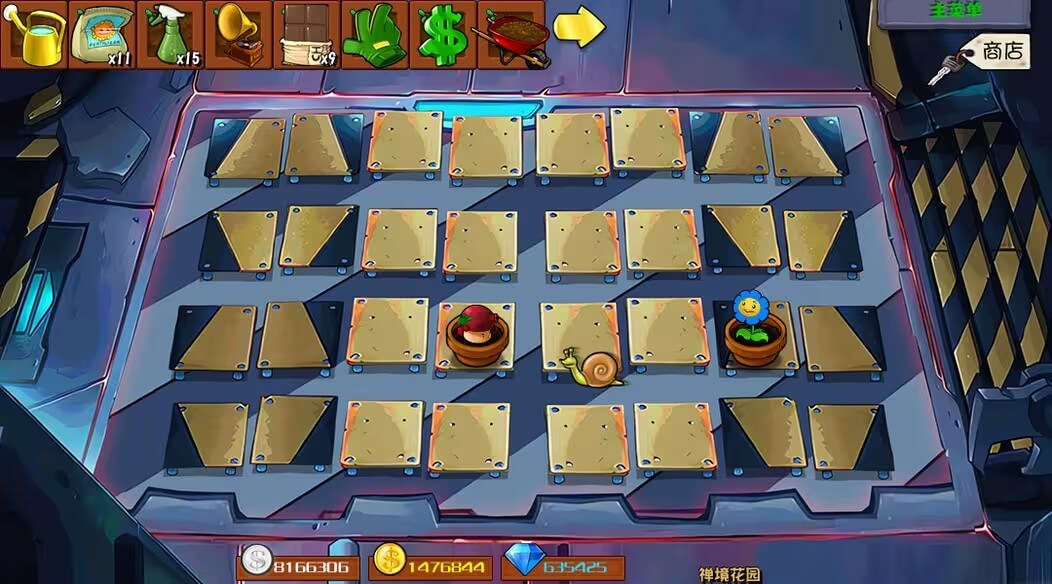 植物大战僵尸杂交最新版