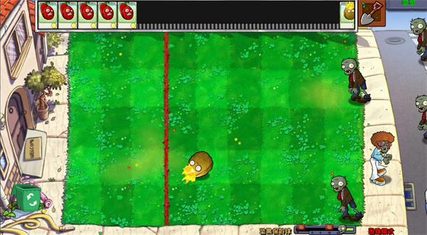 植物大战僵尸杂交最新版