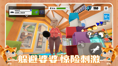 我的宠物小家最新版