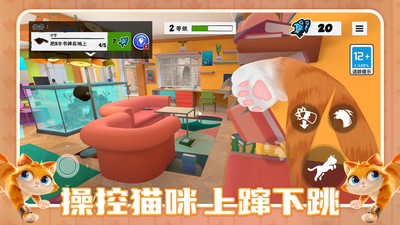 我的宠物小家最新版