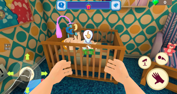 当妈也疯狂官方版