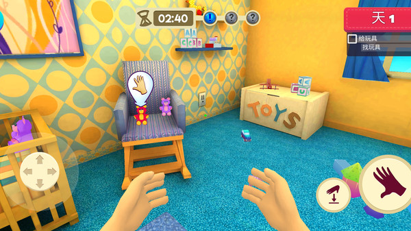 当妈也疯狂官方版