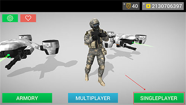 地球计划小队手游全解锁版