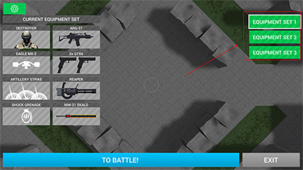 地球计划小队手游全解锁版