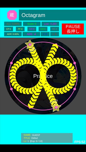 舞萌(maiPadPLUS)中文版