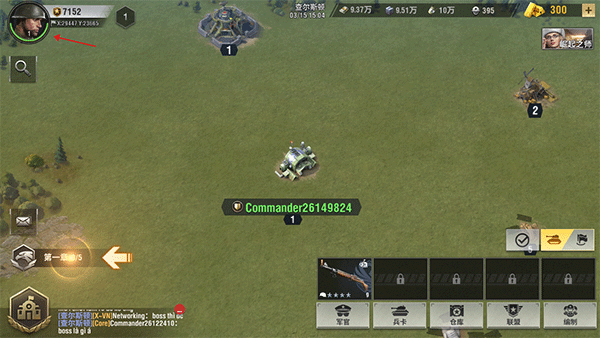 战火勋章最新版