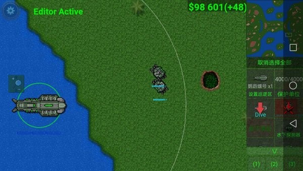 铁锈战争p9官方正式版