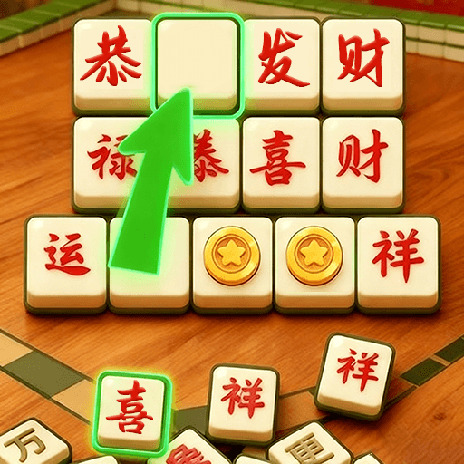 脑洞成语填空全答案解锁