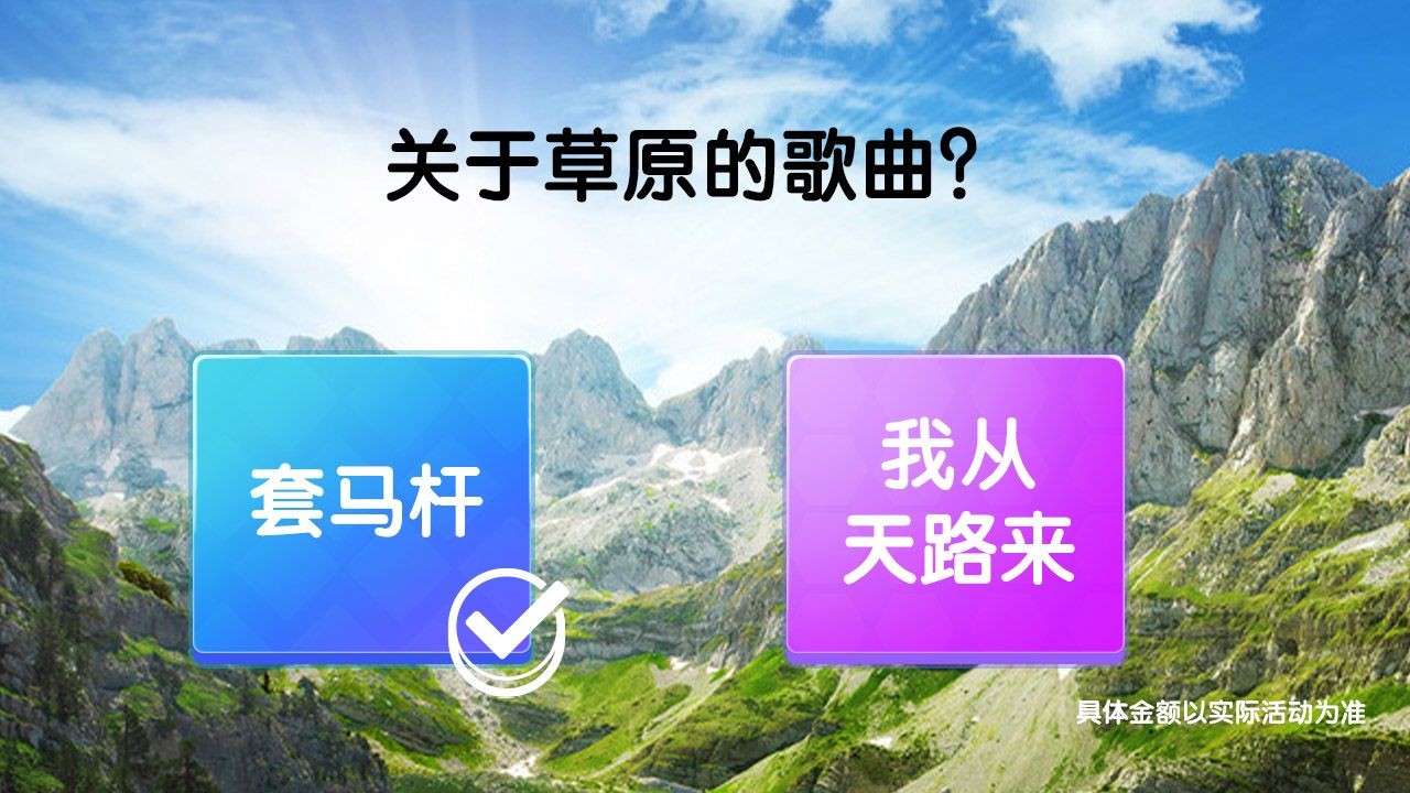 聪明小公主官方赚钱版