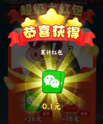 水果乐多多手机版