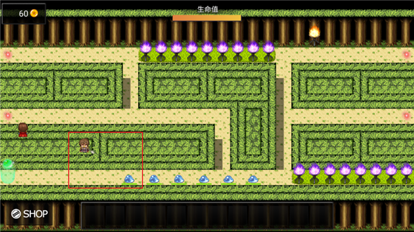 派克斯塔防中文版