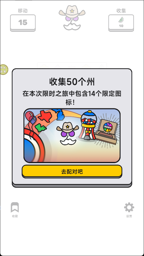 彩绘指尖最新版