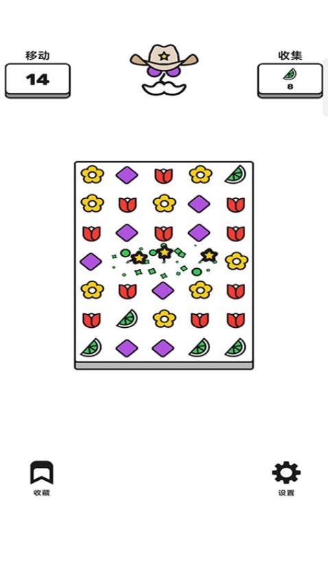 彩绘指尖最新版