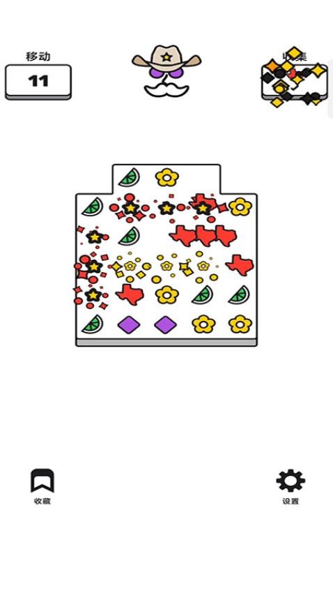 彩绘指尖最新版