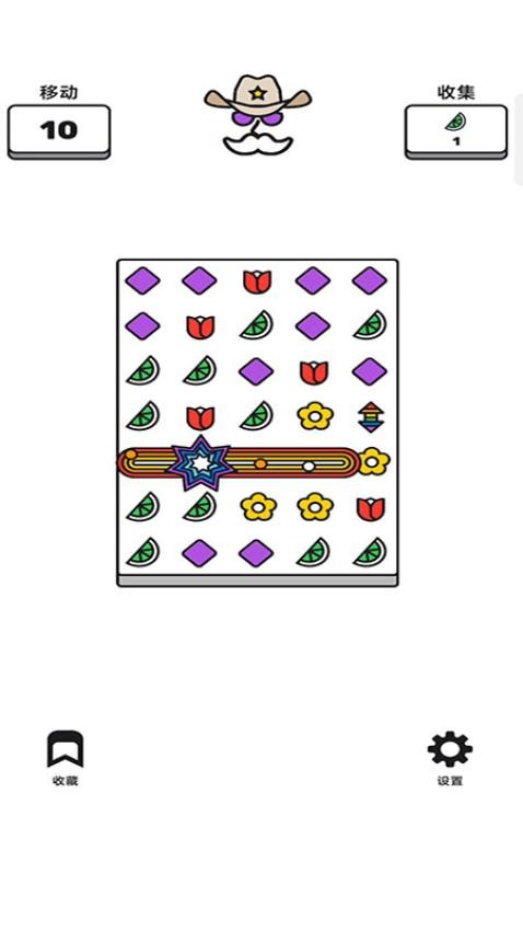 彩绘指尖最新版