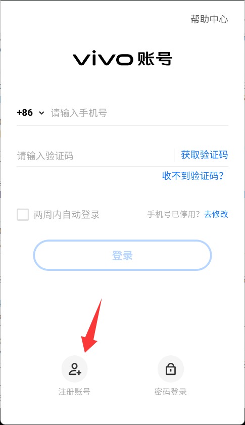 智力卧龙凤雏汉化版