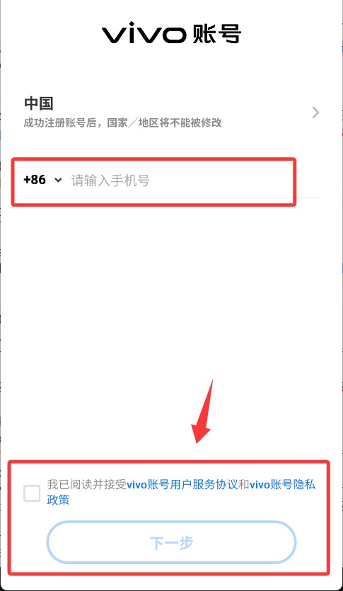 智力卧龙凤雏汉化版