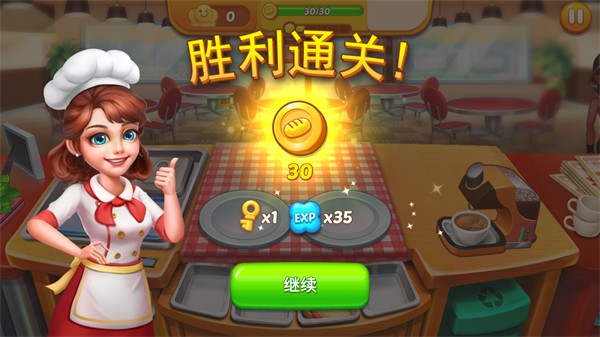 彩虹棉花糖小店手机无限版