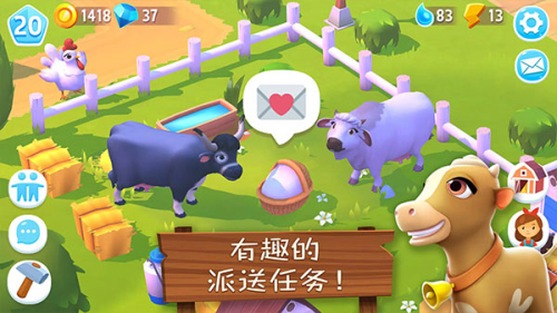 农场小镇3(FarmVille 3)汉化版