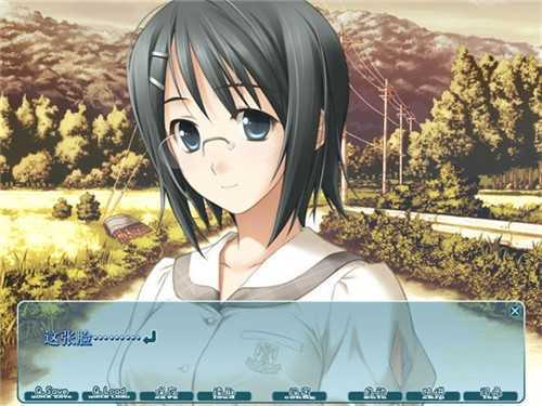 缘之空免费汉化版