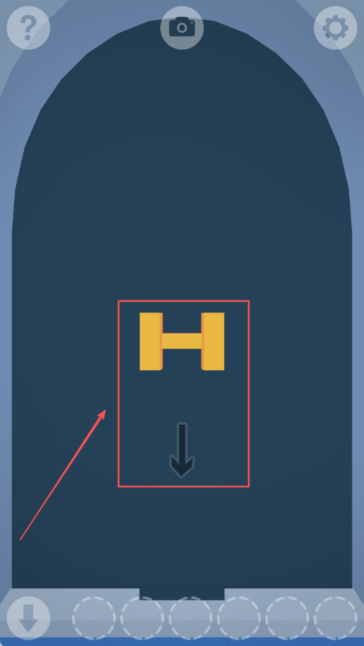 遥远寻踪6银河逃脱手机版