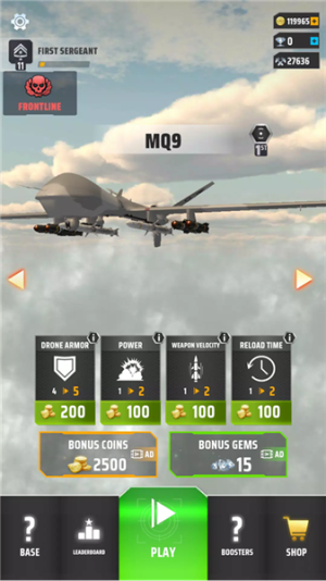 无人机打击军事战争(DroneAttackSRP)中文版