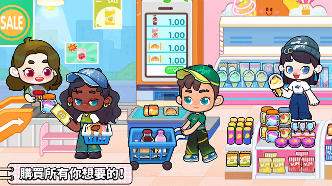 GameWorld免付费全解锁版