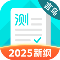 普通话学习测试