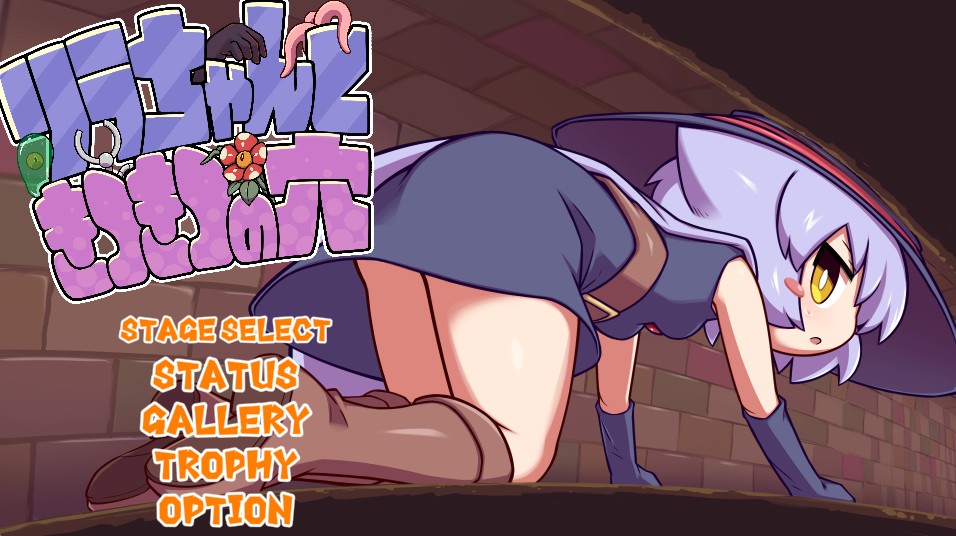 KituKituHole最新版本更新内容