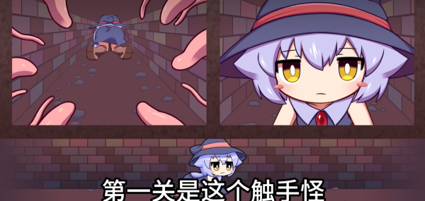 KituKituHole最新版本更新内容