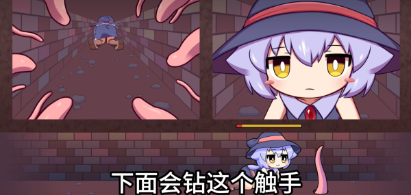 KituKituHole最新版本更新内容