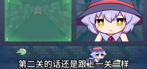 KituKituHole最新版本更新内容