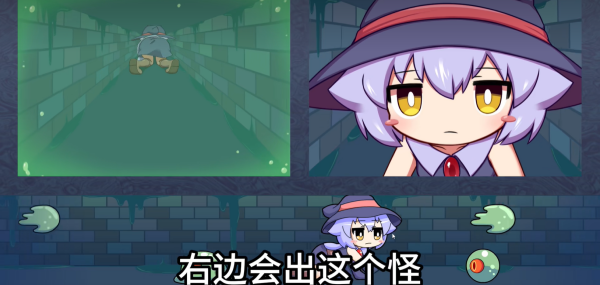 KituKituHole最新版本更新内容