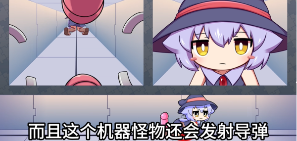 KituKituHole最新版本更新内容