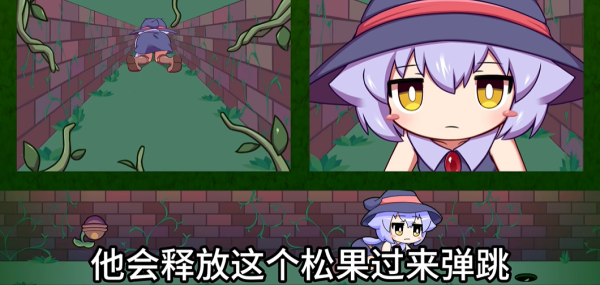 KituKituHole最新版本更新内容