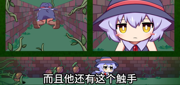 KituKituHole最新版本更新内容