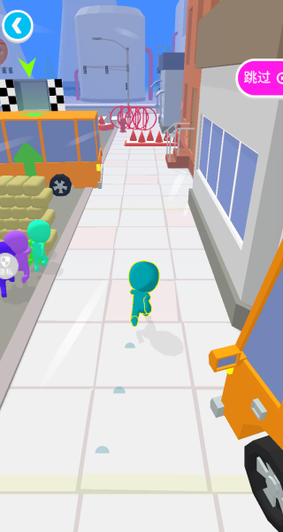 我溜得贼快官方版