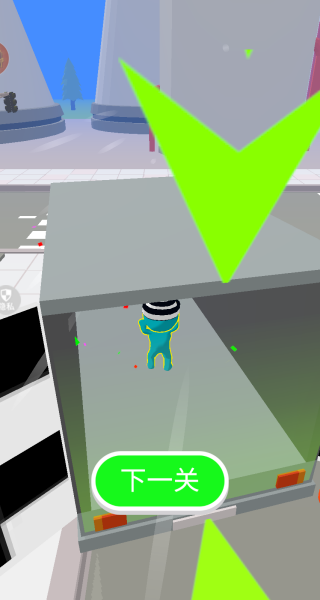 我溜得贼快官方版