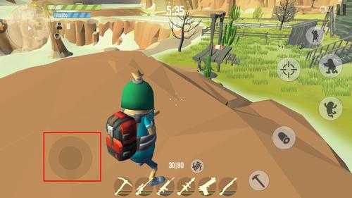 王者吃鸡精英官方版