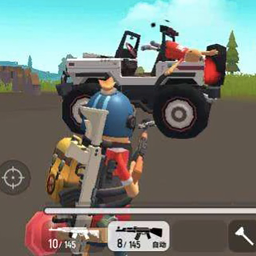 王者吃鸡精英官方版