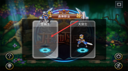 龙与地下城勇士手机版