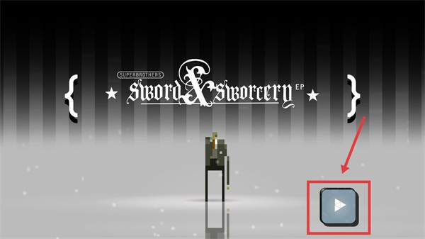 超级兄弟剑与巫术安卓汉化最新内容