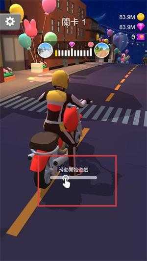 暴力摩托飞车2汉化版