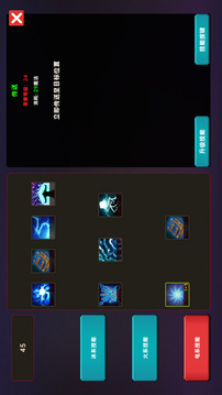 暗黑之地官方版