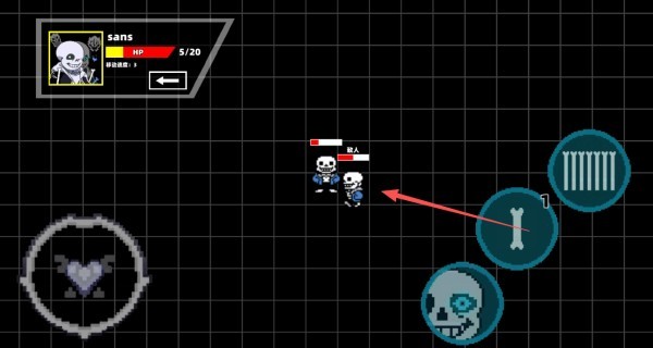 传说之下混沌时空官方版