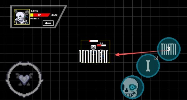 传说之下混沌时空官方版