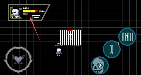 传说之下混沌时空官方版